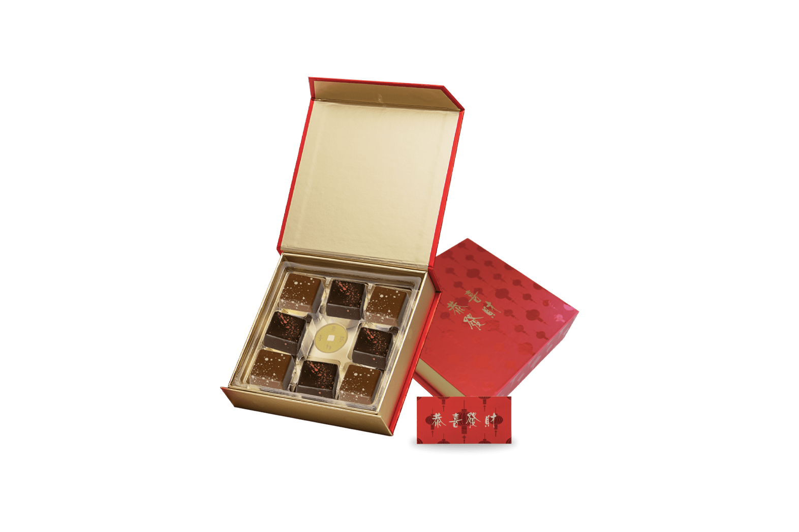 LNY Good Luck Box